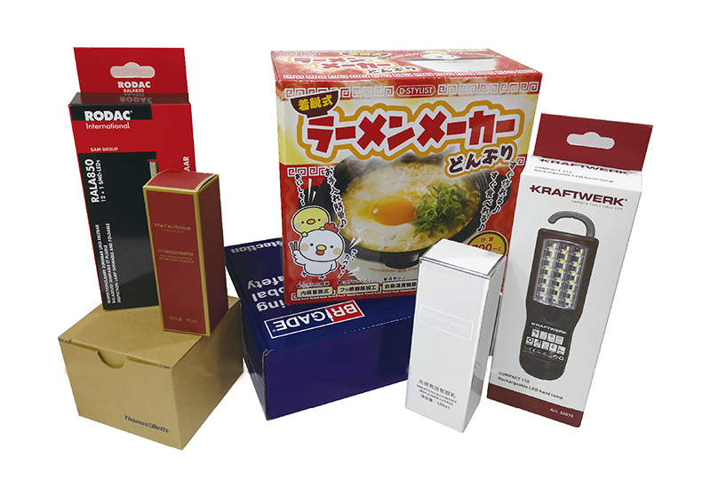 精品包装礼盒